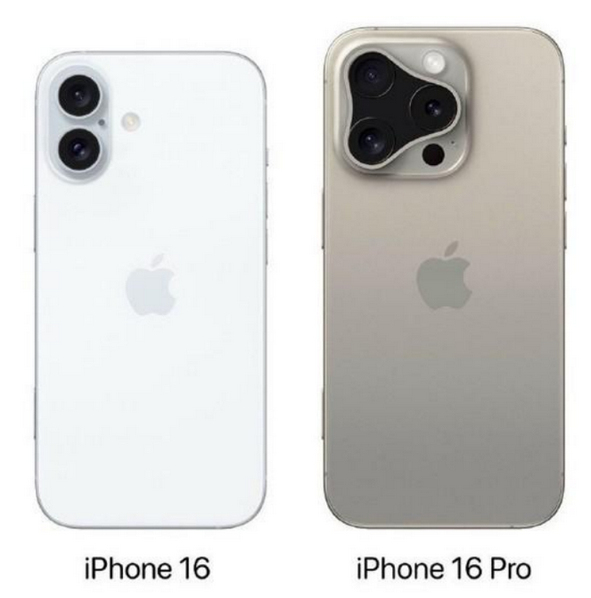 恭城苹果16维修网点分享iPhone16系列提升明显吗 