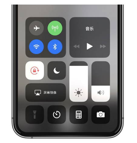 恭城苹果14维修店分享iPhone 14手电筒按键灰了怎么办 