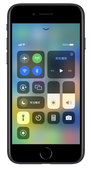 恭城苹果14维修分享苹果iPhone 14 Pro手电筒开启方法 