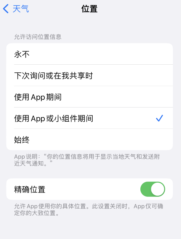 恭城苹果服务网点分享你会去哪购买iPhone手机？如何鉴别真假 iPhone？ 