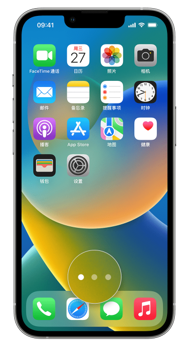 恭城苹果手机维修分享iPhone 已安装的应用不见了怎么办 