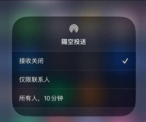 恭城苹果手机维修分享iOS 16.1.1 正式版修复了哪些问题 