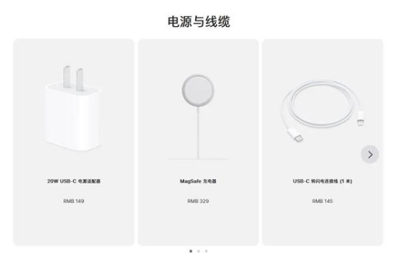 恭城苹果手机维修分享相比iPhone 14，iPhone 15有哪些变化和改进 
