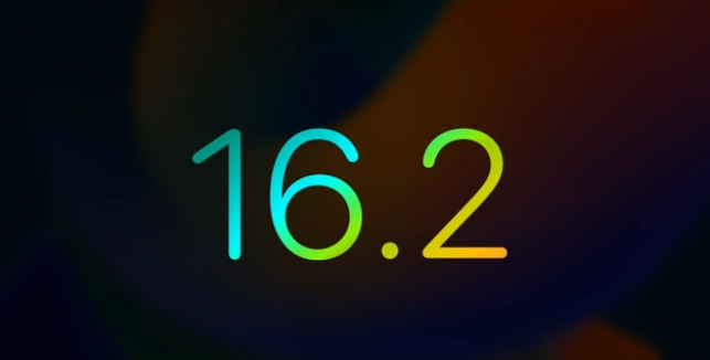 恭城苹果手机维修分享iOS16.2 正式版什么时候发布 