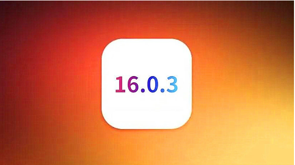 恭城苹果手机维修分享iOS16.0.3正式版值得更新吗 