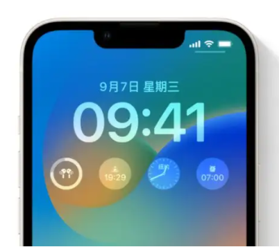 恭城苹果手机维修分享iOS16锁屏时间字体修改教程 