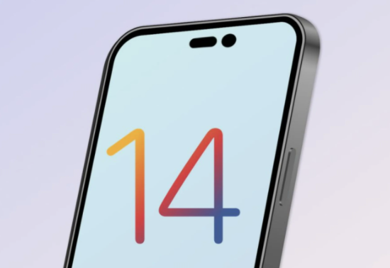 恭城苹果14维修分享苹果iPhone14最快什么时候可以到手 