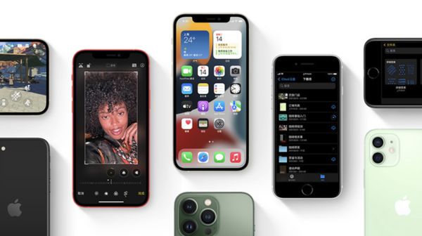 恭城苹果手机维修分享iPhone14Pro涨价吗 