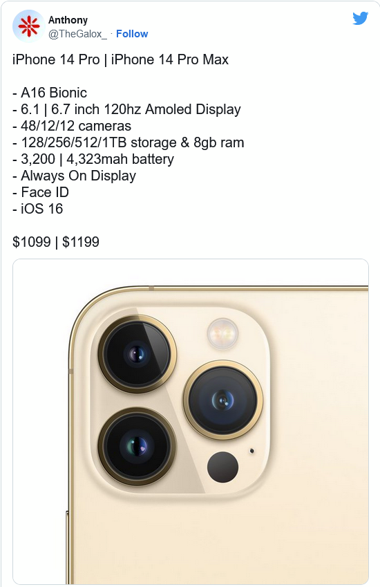 恭城苹果14维修分享iPhone 14全系涨价 