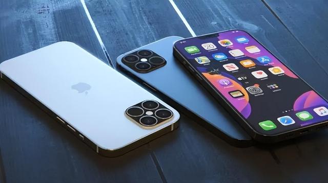 恭城苹果14维修分享iPhone 14上市后，iPhone 13会下架吗 