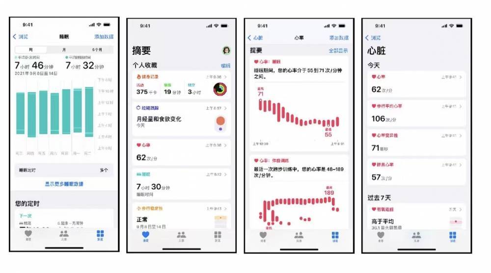 恭城苹果手机维修分享iPhone实用功能汇总 
