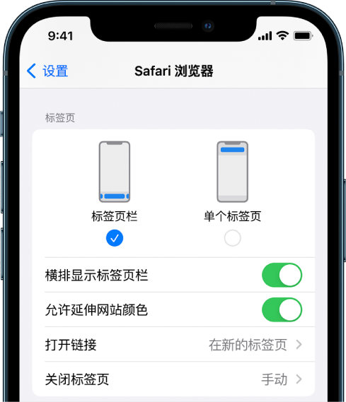 恭城苹果手机维修分享iOS 15 使用技巧 