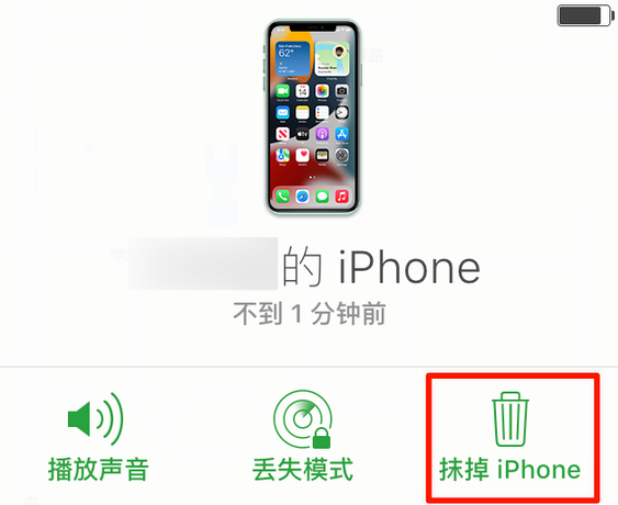 恭城苹果手机维修分享iOS 15 中值得注意的重要功能 