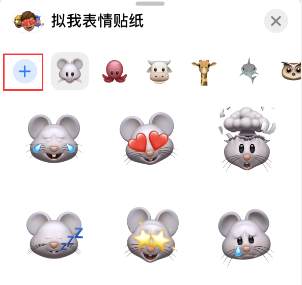 恭城苹果手机维修分享iPhone 12 小技巧 