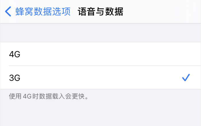 恭城苹果手机维修分享iPhone 更新系统后找不到“个人热点”选项怎么办 