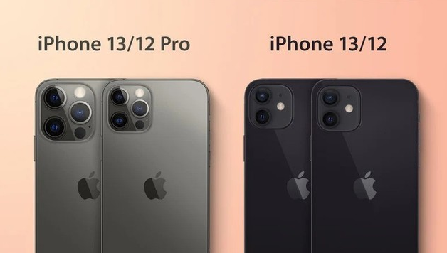 恭城苹果手机维修分享iPhone 13 摄像头长什么样 
