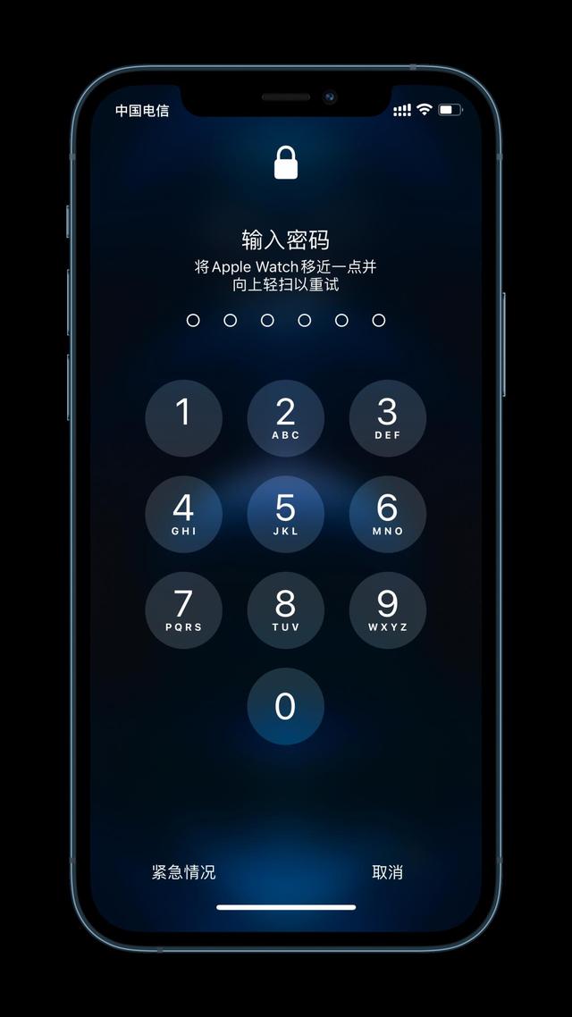 恭城苹果手机维修分享Apple Watch解锁iPhone功能效果怎么样 