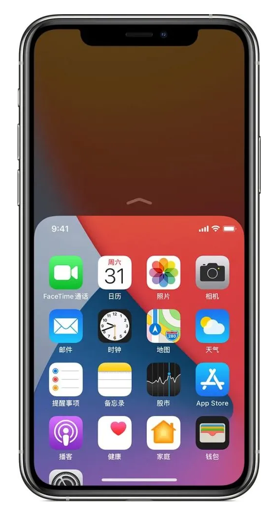 恭城苹果手机维修分享iPhone 12单手点按屏幕使用方法 
