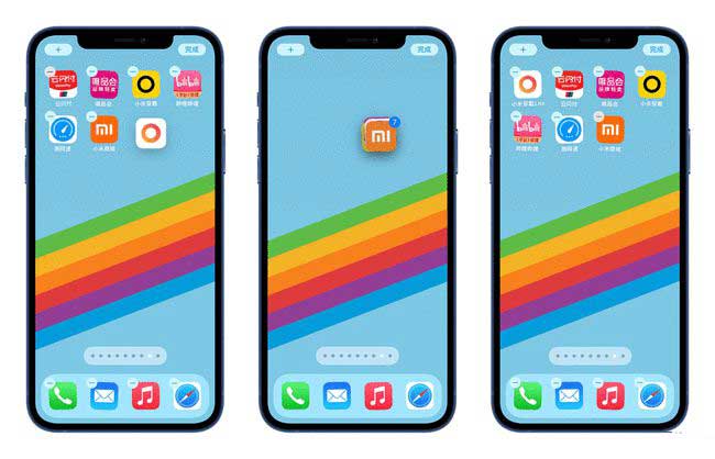 恭城苹果手机维修分享iPhone 12如何批量移动 App 图标 