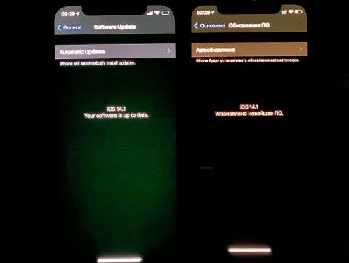恭城苹果手机维修分享iPhone12问题汇总 