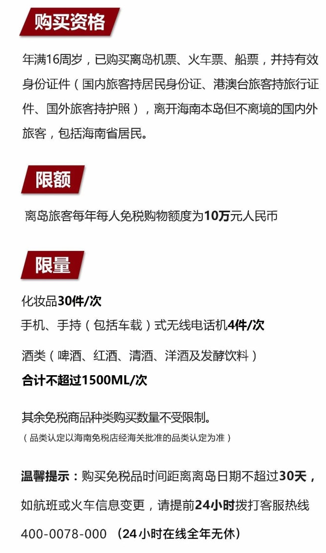 恭城苹果手机维修分享琼版 iPhone 12 售价 4784 元起，如何才能买到 