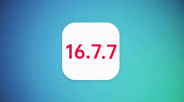 恭城苹果手机维修分享iOS 16.7.7正式版升级_iOS 16.7.7 正式版一键刷机教程 