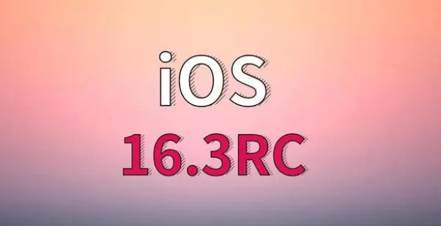 恭城苹果手机维修分享iOS 16.3 RC版升级_iOS 16.3 RC版一键刷机教程 