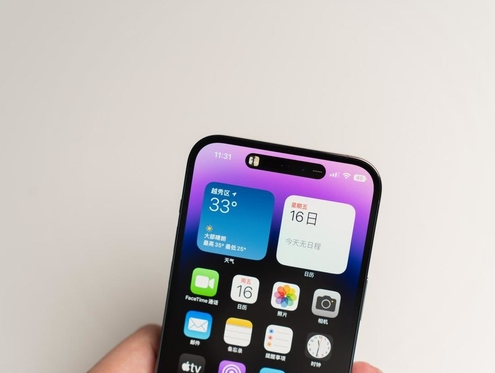 恭城苹果维修点分享iPhone 14 Pro手机黑屏多类诱因 