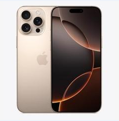 恭城苹果维修点分享iPhone 16 Pro Max黑屏小众问题解析 